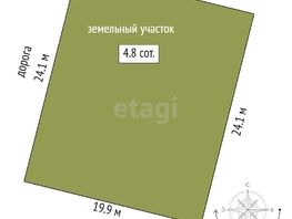 Продается Участок ИЖС конструктивная 9-я, 4.8  сот., 1860000 рублей