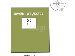 Продается Дачный участок Проезд 26-й (Весна тер. ДНТ) ул, 6.3  сот., 450000 рублей