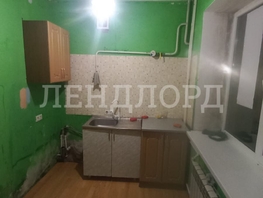 Продается 1-комнатная квартира семейная 4-я, 30.1  м², 3850000 рублей