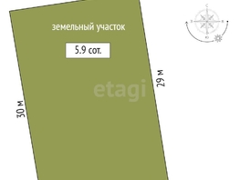 Продается Участок ИЖС строевой 4-й, 5.9  сот., 3500000 рублей