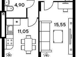 Продается 1-комнатная квартира ЖК Сезоны, 41.65  м², 5460000 рублей