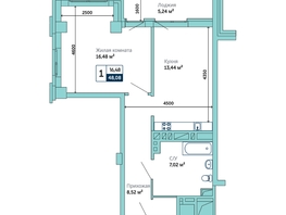 Продается 1-комнатная квартира ЖК Семейный, 48.08  м², 4086800 рублей