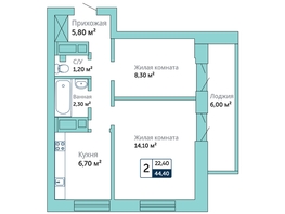 Продается 2-комнатная квартира ЖК Красный, 44.4  м², 3840000 рублей