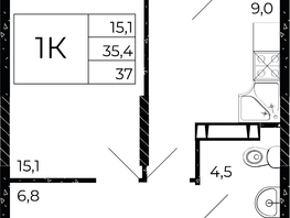 Продается 1-комнатная квартира ЖК Флора, литера 3.1, 37  м², 5106000 рублей