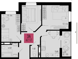 Продается 3-комнатная квартира ЖК СТОЛИЦЫНО, литер 1.1, 62.12  м², 7951360 рублей