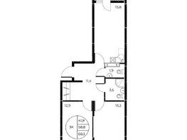 Продается 3-комнатная квартира ЖК Панорама на Театральном, литера 1, 60.3  м², 8803800 рублей