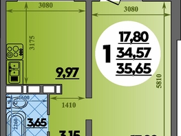 Продается 1-комнатная квартира ЖК Платовский, литер 13, 35.65 м², 4802055 рублей