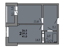 Продается 2-комнатная квартира ЖК Gray (Грэй), кв-л 11-3, 41  м², 5207000 рублей