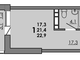 Продается Студия ЖК Gray (Грэй), кв-л 11-2, 22.9  м², 3354850 рублей