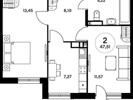 Продается 2-комнатная квартира ЖК Гринсайд, 4.1-4.3, 47.44  м², 6490000 рублей