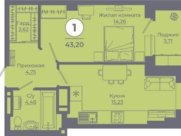 Продается 1-комнатная квартира ЖК Сокольники, литера 8, 43.07  м², 5082260 рублей