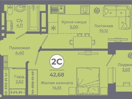 Продается 2-комнатная квартира ЖК Сокольники, литера 9, 42.55  м², 5531500 рублей