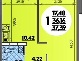 Продается 1-комнатная квартира ЖК Суворовский, литера 23, 37.39 м², 4622283 рублей