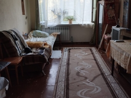 Продается 2-комнатная квартира 2-я Краснодарская ул, 46  м², 4650000 рублей