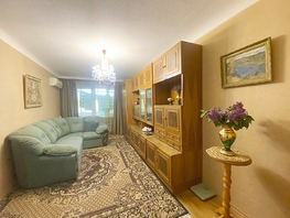 Продается 2-комнатная квартира Стачки пр-кт, 43 м², 4600000 рублей