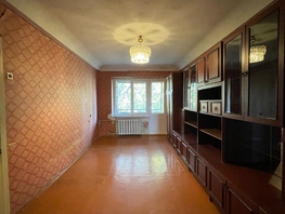 Продается 2-комнатная квартира 2-я Краснодарская ул, 44 м², 3850000 рублей