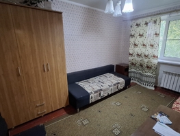 Продается 1-комнатная квартира Калужская ул, 22 м², 2370000 рублей