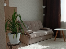 Продается Студия Еляна ул, 25 м², 4200000 рублей