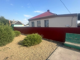 Продается Дом Буденного ул, 65 м², участок 8 сот., 5700000 рублей