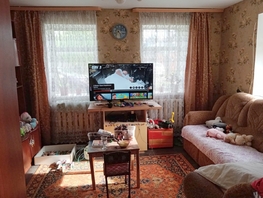 Продается Дом Буйнакская ул, 65 м², участок 3 сот., 11000000 рублей
