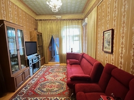 Продается 3-комнатная квартира Лениногорская ул, 58.2 м², 5999999 рублей