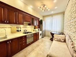 Продается 1-комнатная квартира Благодатная ул, 38.3 м², 5000000 рублей
