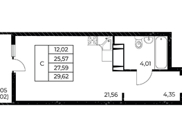 Продается Студия ЖК Звезда Столицы 2, 29.62 м², 5183500 рублей