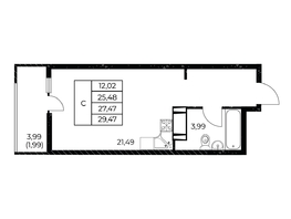 Продается Студия ЖК Звезда Столицы 2, 29.47  м&sup2;, 5393010 рублей