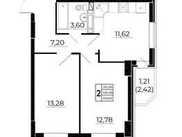 Продается 2-комнатная квартира ЖК Свобода, литера 2, 49.69 м², 6550000 рублей