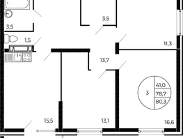Продается 3-комнатная квартира ЖК Флора, литера 1.3, 79.65 м², 10513800 рублей