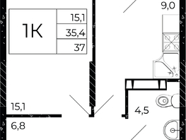 Продается 1-комнатная квартира ЖК Флора, литера 2.1, 37 м², 5698000 рублей