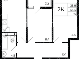 Продается 2-комнатная квартира ЖК Флора, литера 2.1, 55 м², 9196000 рублей