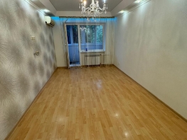 Продается 2-комнатная квартира Коммунистический пр-кт, 48.3 м², 5500000 рублей