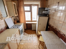 Продается 2-комнатная квартира 2-я Краснодарская ул, 50 м², 4500000 рублей