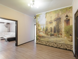 Продается 4-комнатная квартира Комарова ул, 125.6 м², 8650000 рублей