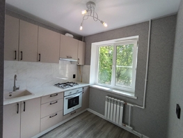 Продается 2-комнатная квартира Коммунистический пр-кт, 48 м², 6000000 рублей