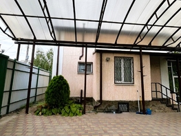 Продается Коттедж Кедровая ул, 128.4 м², участок 4.5 сот., 9650000 рублей