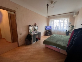 Продается 2-комнатная квартира Коммунистический пр-кт, 48 м², 4999000 рублей