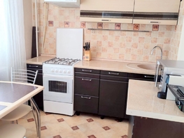 Продается 1-комнатная квартира Еременко ул, 38 м², 4800000 рублей