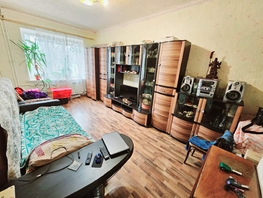 Продается 3-комнатная квартира Профсоюзная ул, 79.6 м², 5400000 рублей
