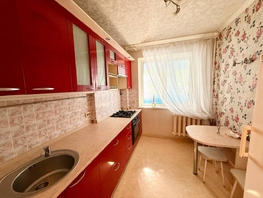 Продается 1-комнатная квартира Еременко ул, 38.9 м², 4900000 рублей