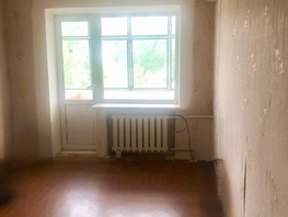 Продается 3-комнатная квартира Казахская ул, 58.5 м², 4250000 рублей