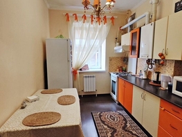 Продается 3-комнатная квартира Отрадный пер, 65 м², 7500000 рублей