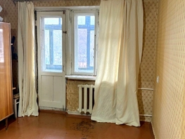 Продается 2-комнатная квартира Свободы пл, 45 м², 4400000 рублей