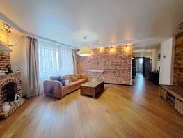 Продается 3-комнатная квартира 20-я улица ул, 116.5 м², 16500000 рублей
