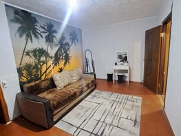 Продается 2-комнатная квартира Днепропетровская ул, 43 м², 4500000 рублей