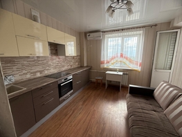 Продается 1-комнатная квартира Извилистая ул, 43.7 м², 4750000 рублей