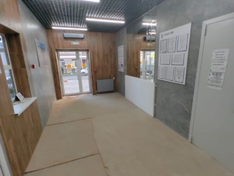 Продается 1-комнатная квартира Клубная ул, 35  м², 6000000 рублей