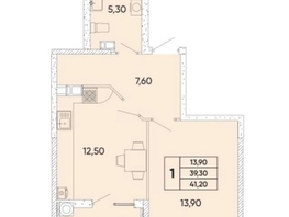 Продается 1-комнатная квартира 40-летия Победы пр-кт, 41 м², 4650000 рублей
