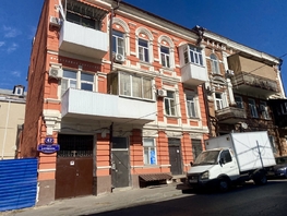 Продается 2-комнатная квартира Баумана ул, 29 м², 3000000 рублей